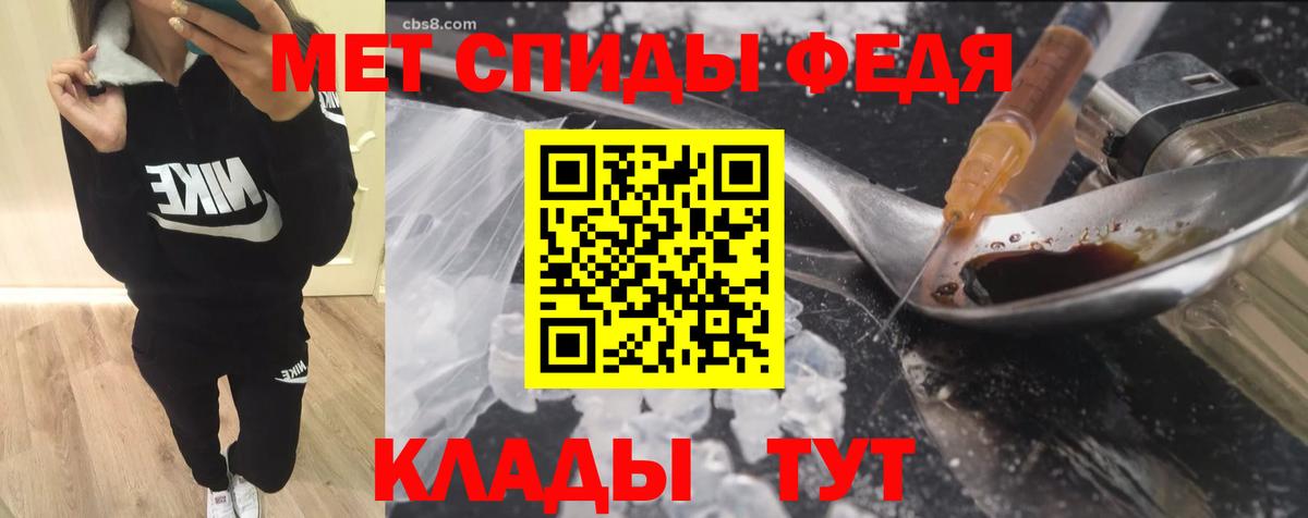 Мефедрон кристаллы  Канабис  Искитим  MDMA  ГАШИШ  Вход с VPN 