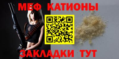 каннабис Бугуруслан