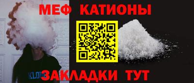 кокаин колумбия Бузулук