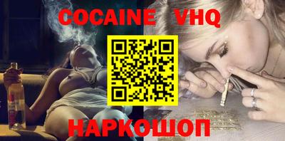 каннабис Бугуруслан