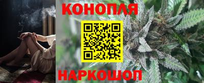марки nbome Будённовск