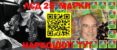каннабис Бугуруслан