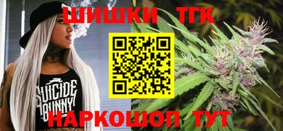 кокаин колумбия Бузулук