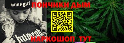 кокаин колумбия Бузулук