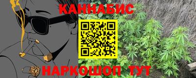кокаин колумбия Бузулук