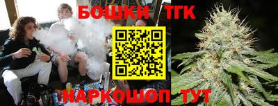 кокаин колумбия Бузулук