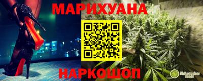 кокаин колумбия Бузулук