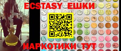 кокаин колумбия Бузулук