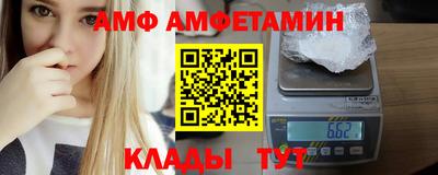 кокаин колумбия Бузулук