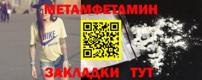 кокаин колумбия Бузулук