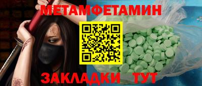 кокаин колумбия Бузулук