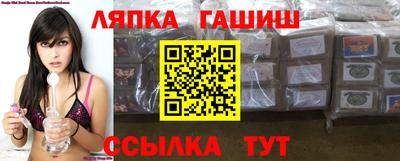 кокаин колумбия Бузулук
