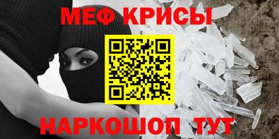 a pvp Мариинск